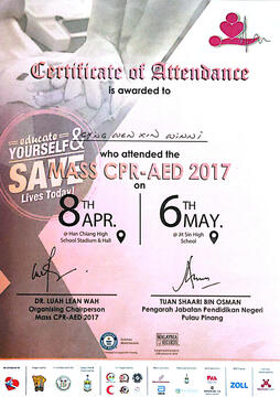 Mass CPR-AED 2017