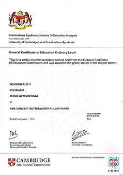 GCG Ordinary Level