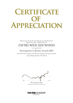 Participation in Rookie Awards 2021 - Top 5 Design School in The World